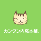 日本経済新聞で紹介されました