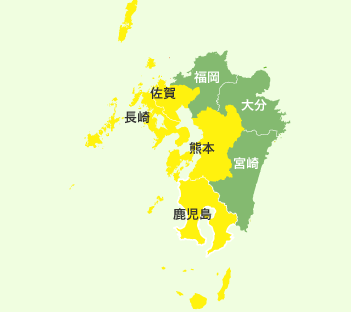 九州エリア