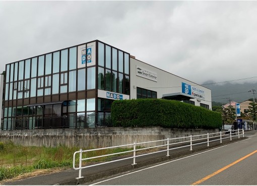 株式会社　中村アルミ建材