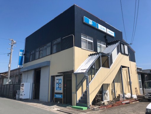 株式会社　サカエアルミ