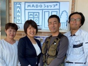 小黒硝子店装株式会社